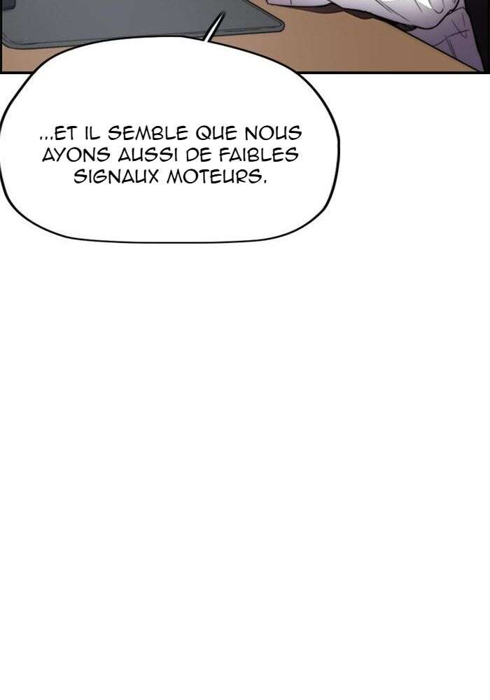 Wind Breaker Chapitre 402 - Page 5