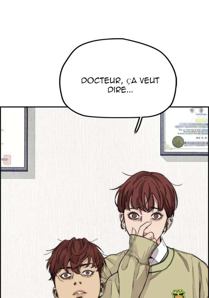 Wind Breaker Chapitre 402 - Page 6