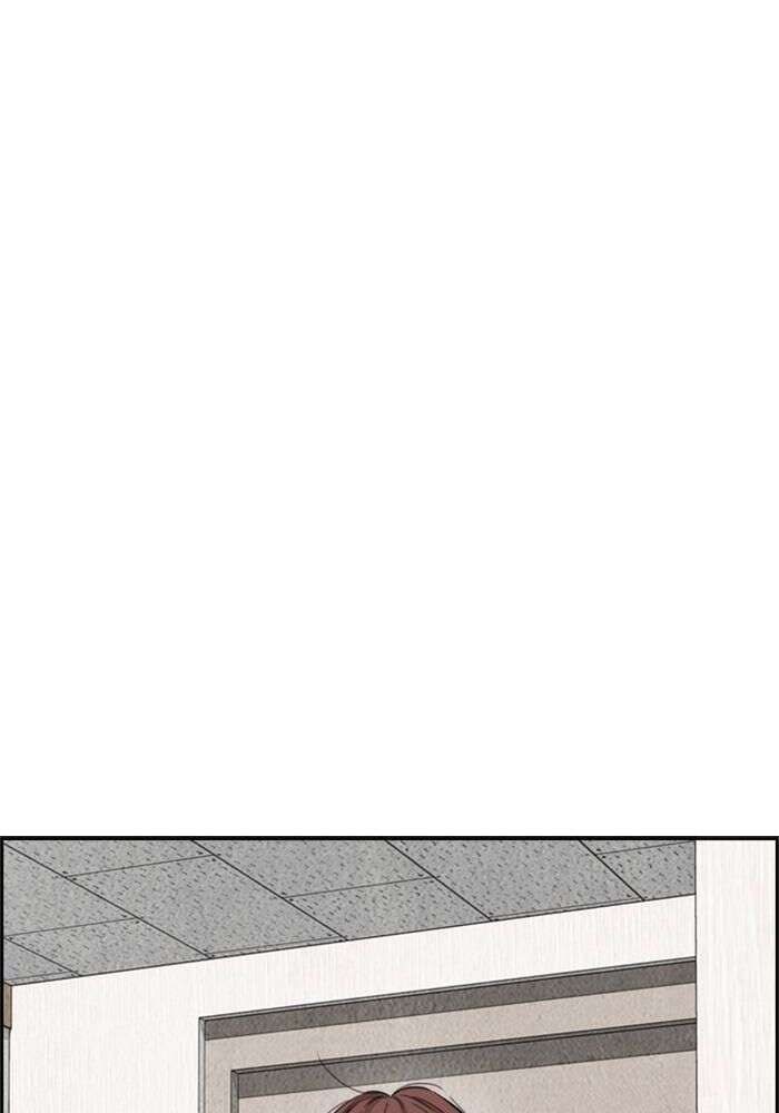 Wind Breaker Chapitre 402 - Page 61