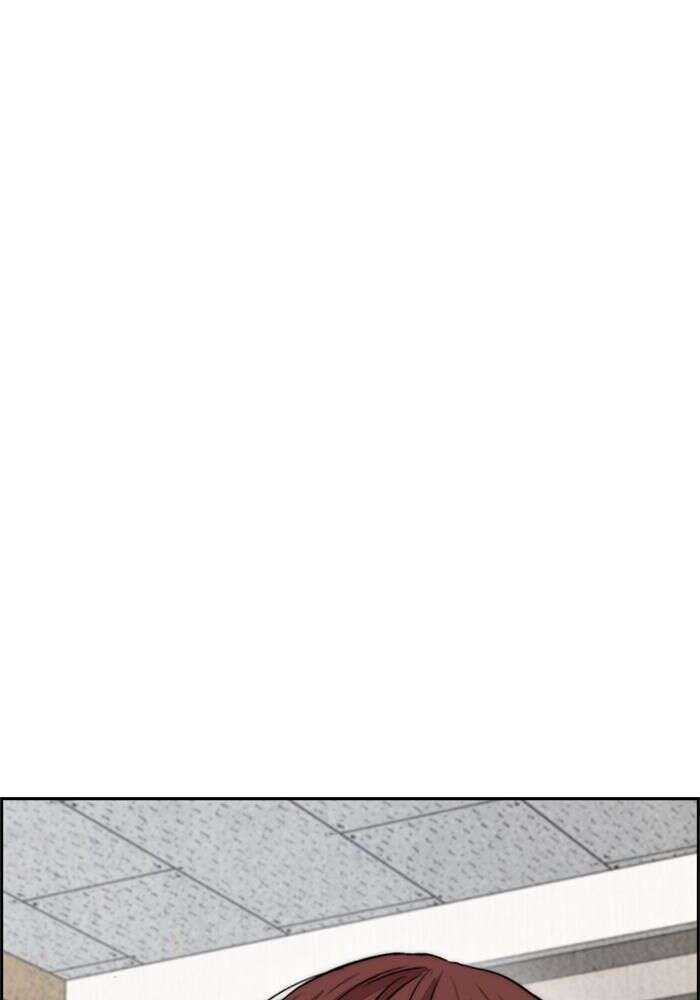 Wind Breaker Chapitre 402 - Page 63