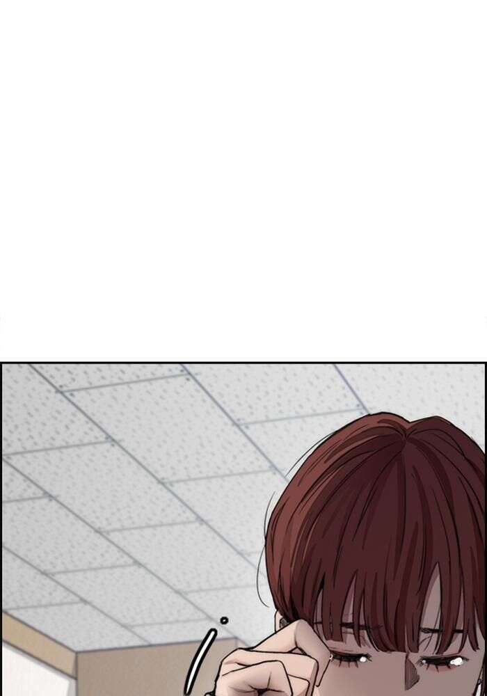 Wind Breaker Chapitre 402 - Page 68