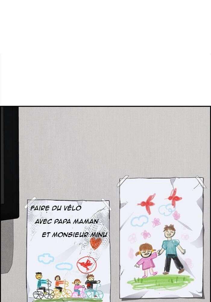 Wind Breaker Chapitre 402 - Page 72