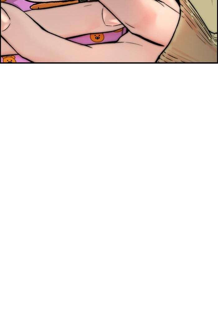 Wind Breaker Chapitre 402 - Page 93