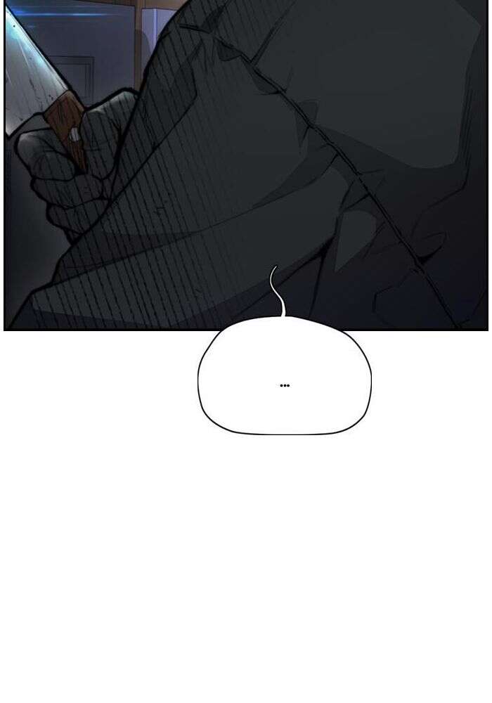 Wind Breaker Chapitre 403 - Page 15