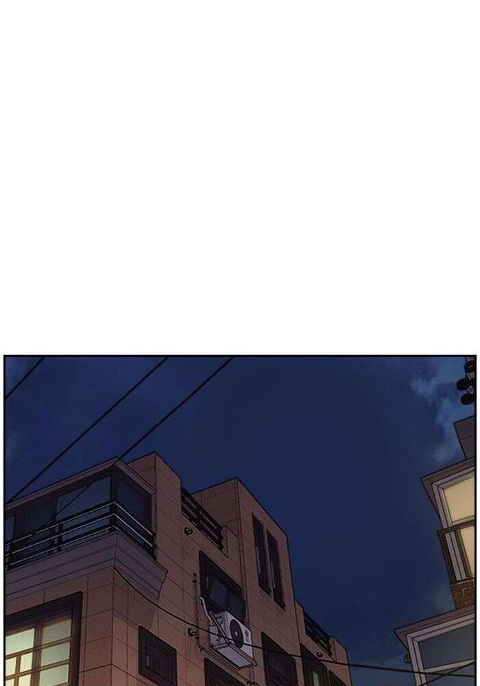 Wind Breaker Chapitre 403 - Page 158