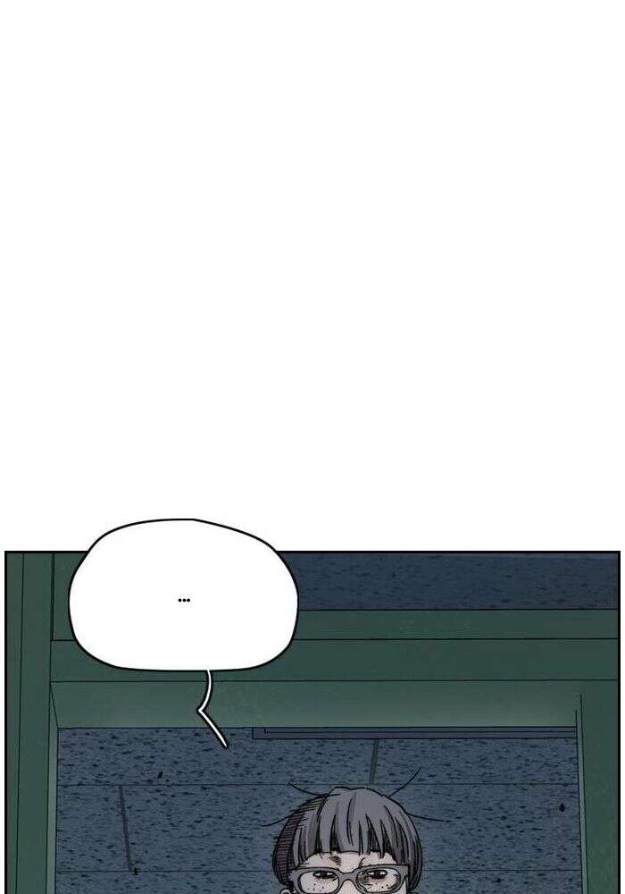 Wind Breaker Chapitre 403 - Page 16