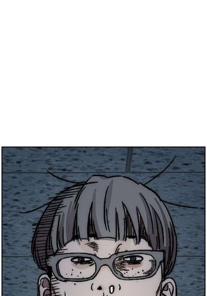 Wind Breaker Chapitre 403 - Page 19