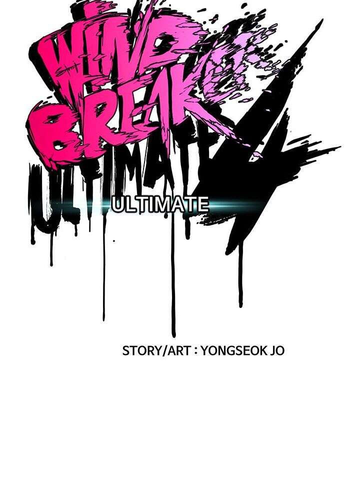 Wind Breaker Chapitre 403 - Page 27