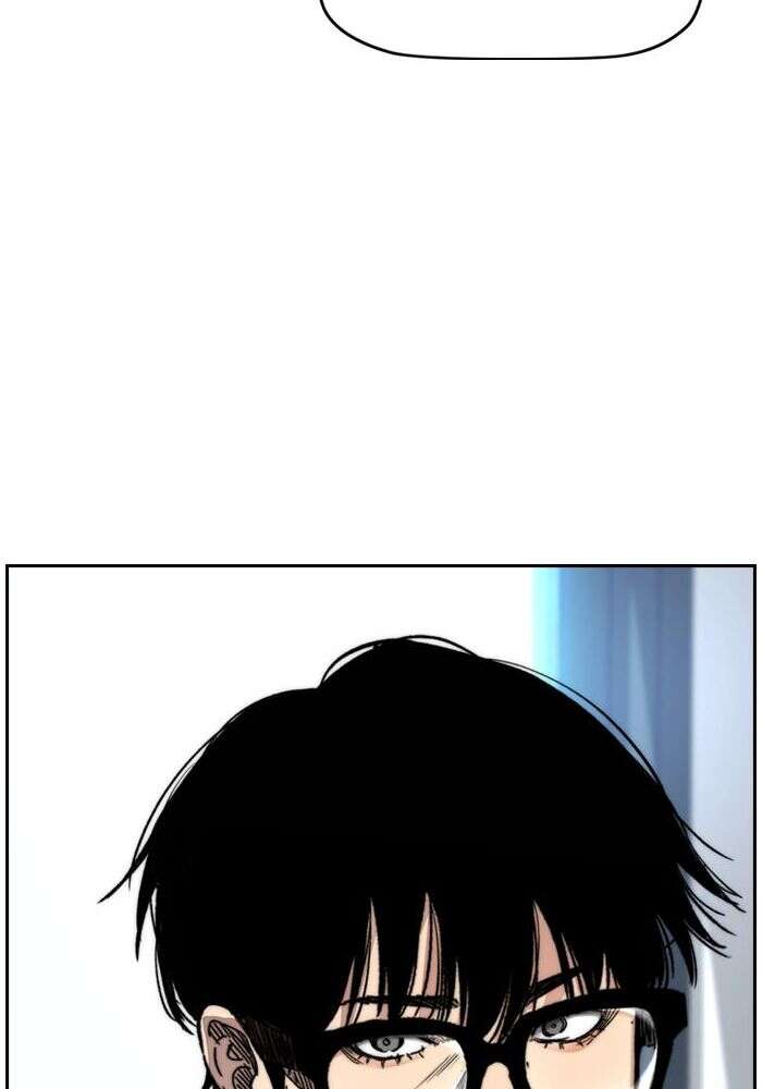 Wind Breaker Chapitre 403 - Page 89