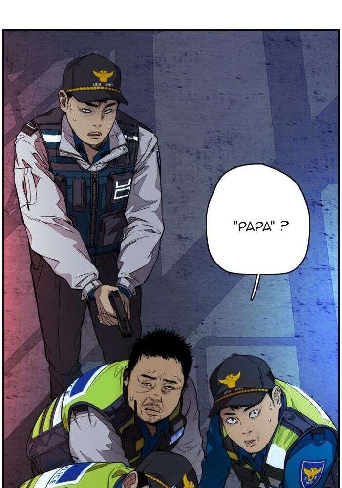 Wind Breaker Chapitre 404 - Page 113