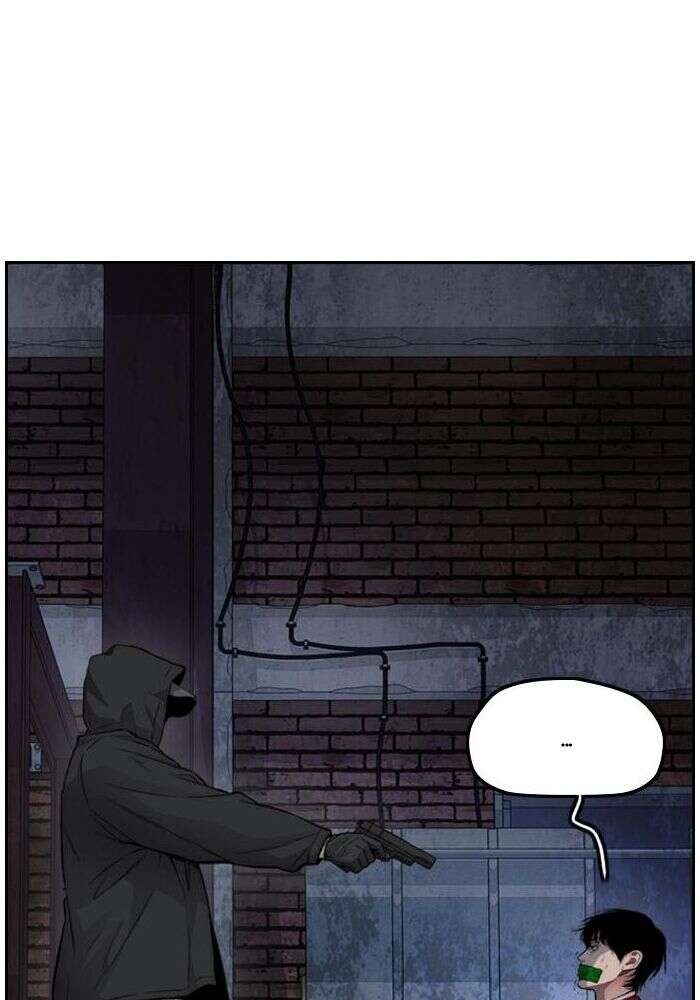 Wind Breaker Chapitre 404 - Page 17