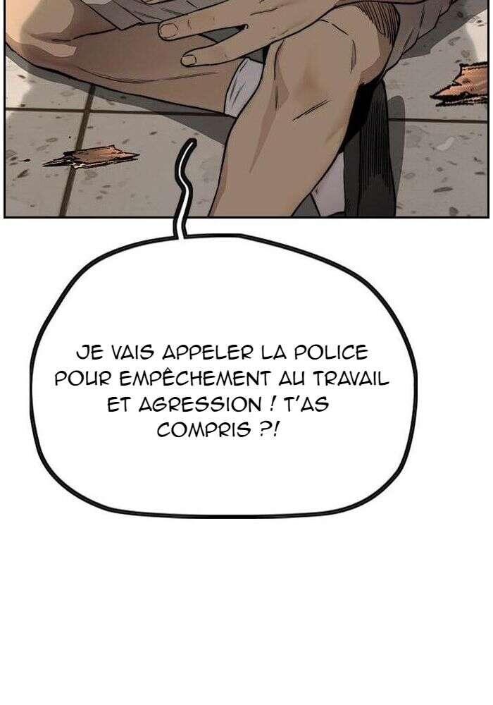 Wind Breaker Chapitre 404 - Page 200