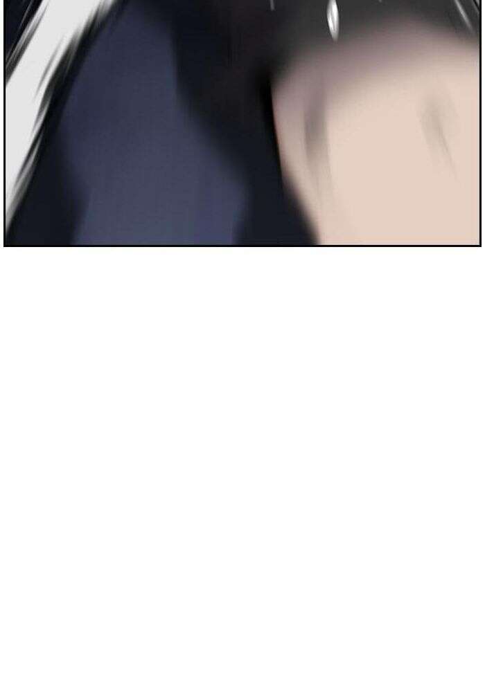 Wind Breaker Chapitre 404 - Page 71