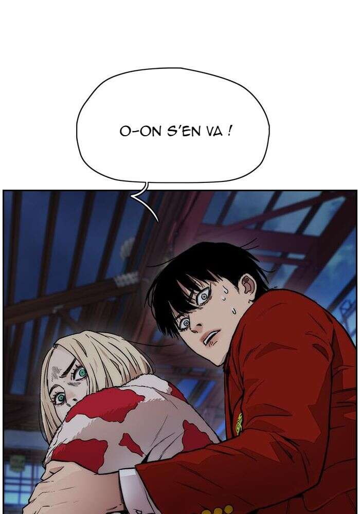 Wind Breaker Chapitre 404 - Page 78
