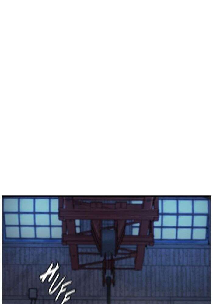 Wind Breaker Chapitre 404 - Page 80