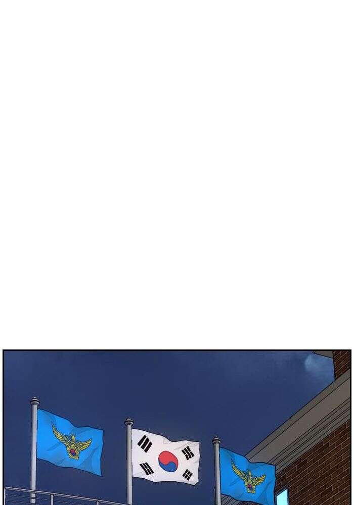 Wind Breaker Chapitre 405 - Page 108