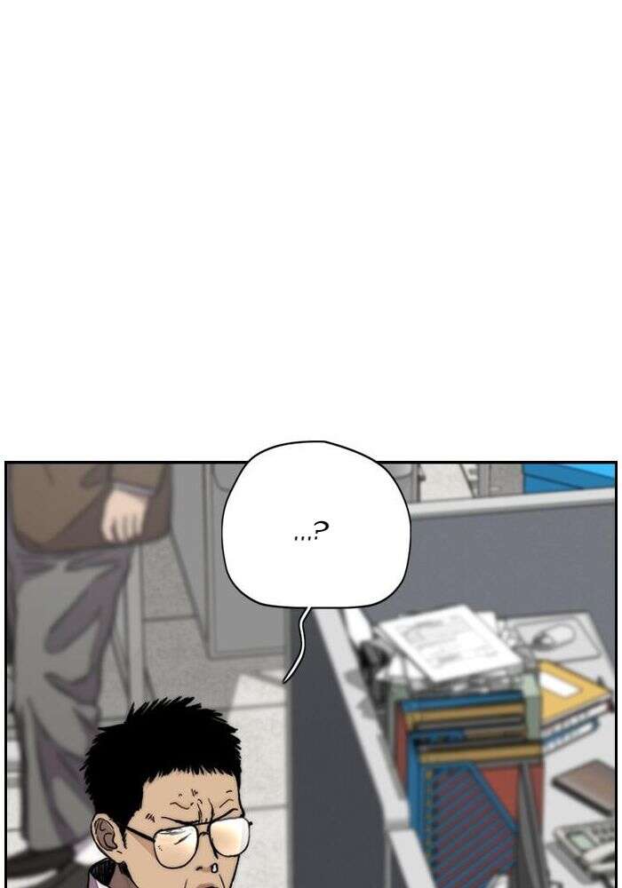 Wind Breaker Chapitre 405 - Page 112