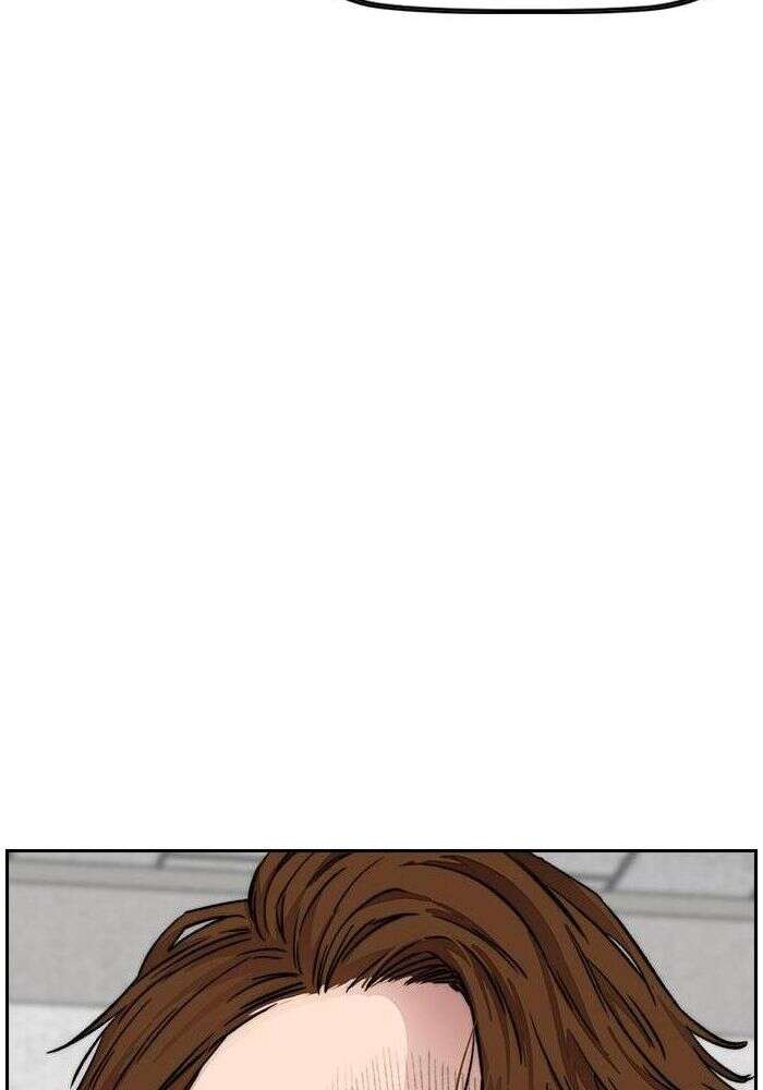 Wind Breaker Chapitre 405 - Page 127