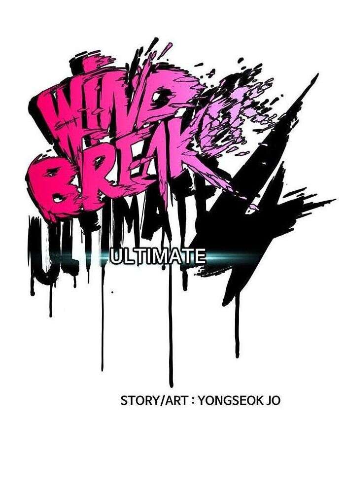 Wind Breaker Chapitre 405 - Page 25