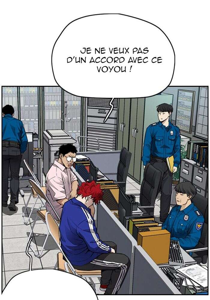 Wind Breaker Chapitre 405 - Page 29