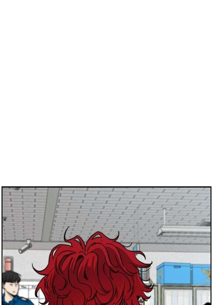 Wind Breaker Chapitre 405 - Page 47