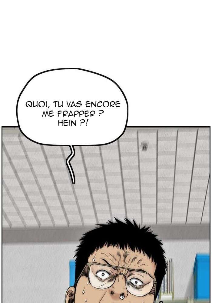 Wind Breaker Chapitre 405 - Page 60