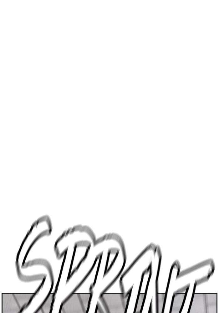 Wind Breaker Chapitre 405 - Page 76