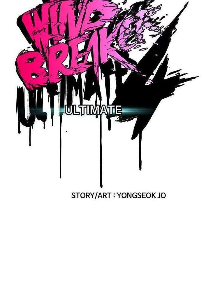 Wind Breaker Chapitre 406 - Page 16