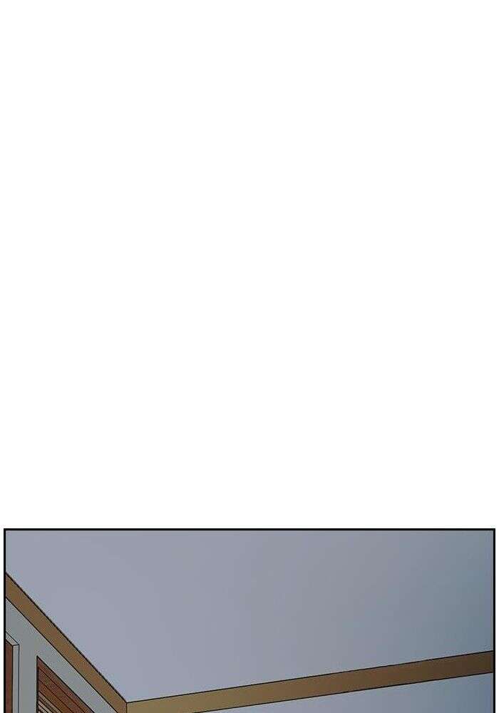 Wind Breaker Chapitre 406 - Page 176
