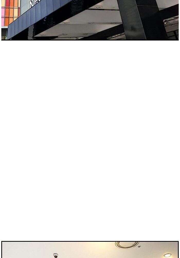Wind Breaker Chapitre 406 - Page 19