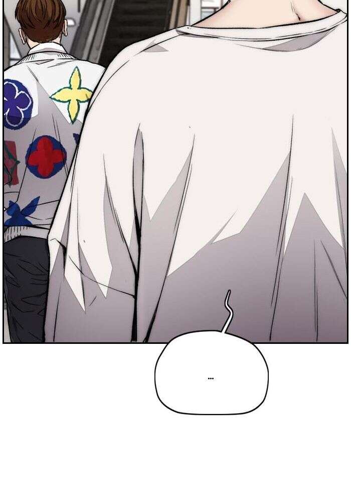 Wind Breaker Chapitre 406 - Page 32