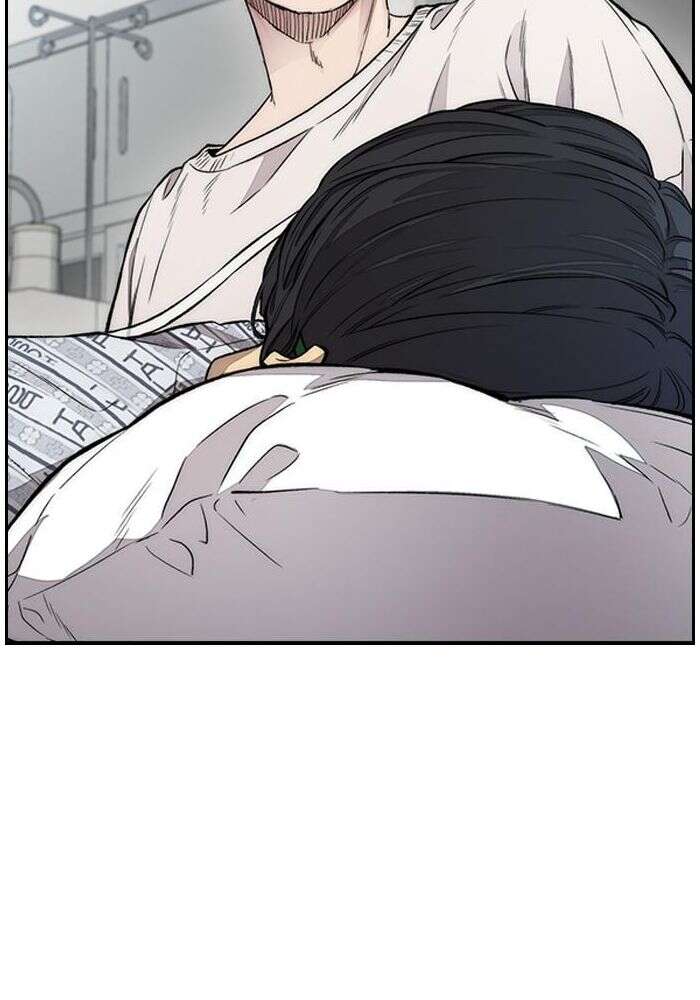 Wind Breaker Chapitre 406 - Page 5