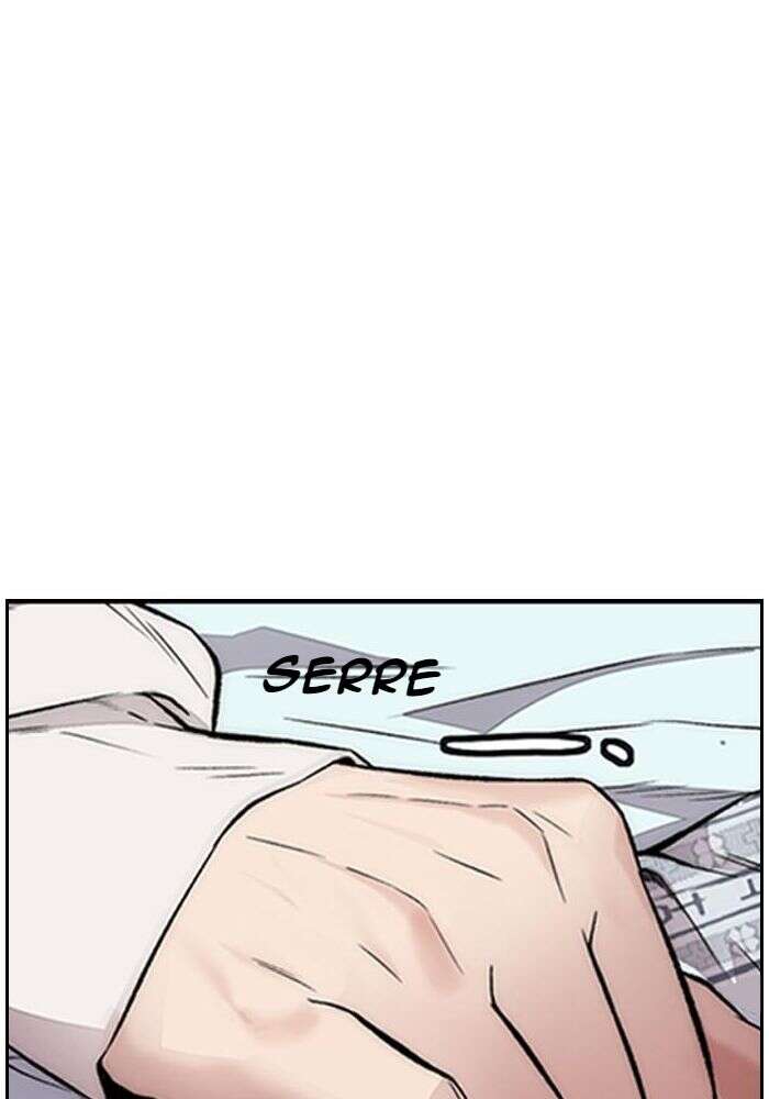 Wind Breaker Chapitre 406 - Page 6