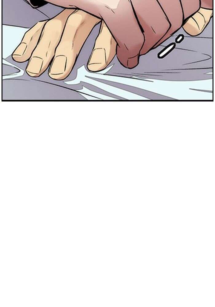 Wind Breaker Chapitre 406 - Page 7