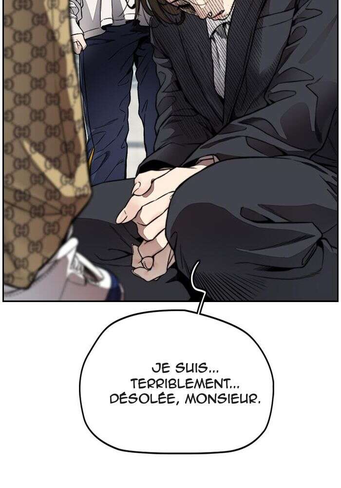 Wind Breaker Chapitre 406 - Page 79