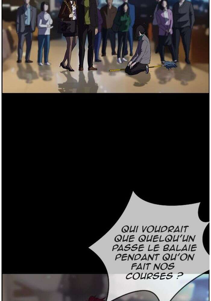 Wind Breaker Chapitre 406 - Page 83