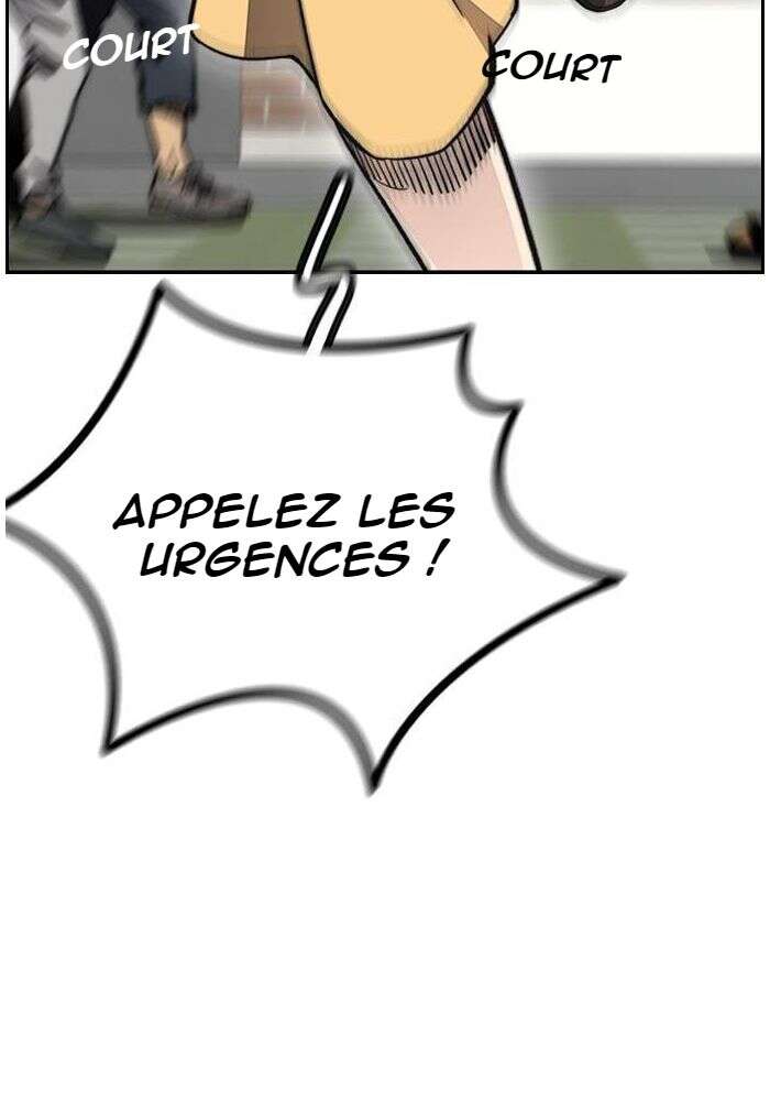Wind Breaker Chapitre 407 - Page 108