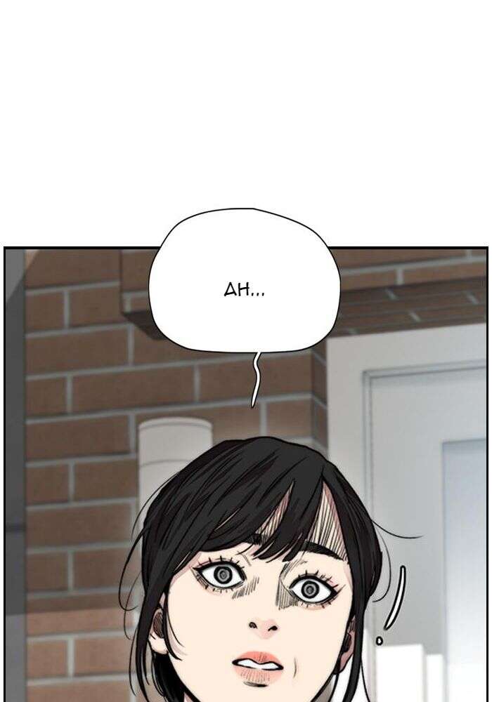 Wind Breaker Chapitre 407 - Page 60