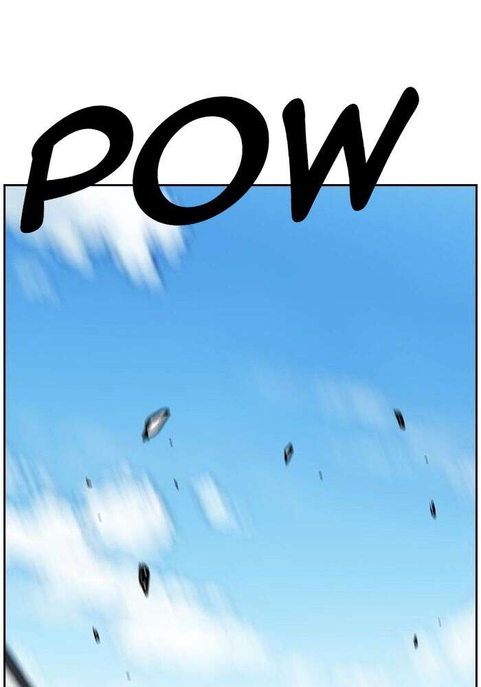 Wind Breaker Chapitre 407 - Page 96