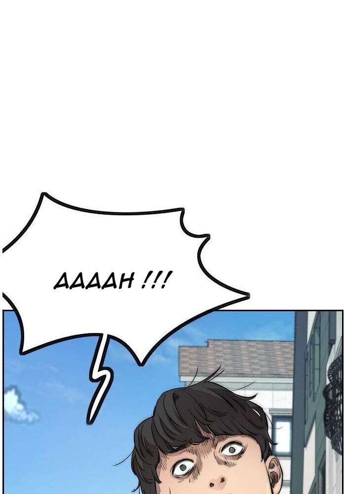 Wind Breaker Chapitre 407 - Page 98