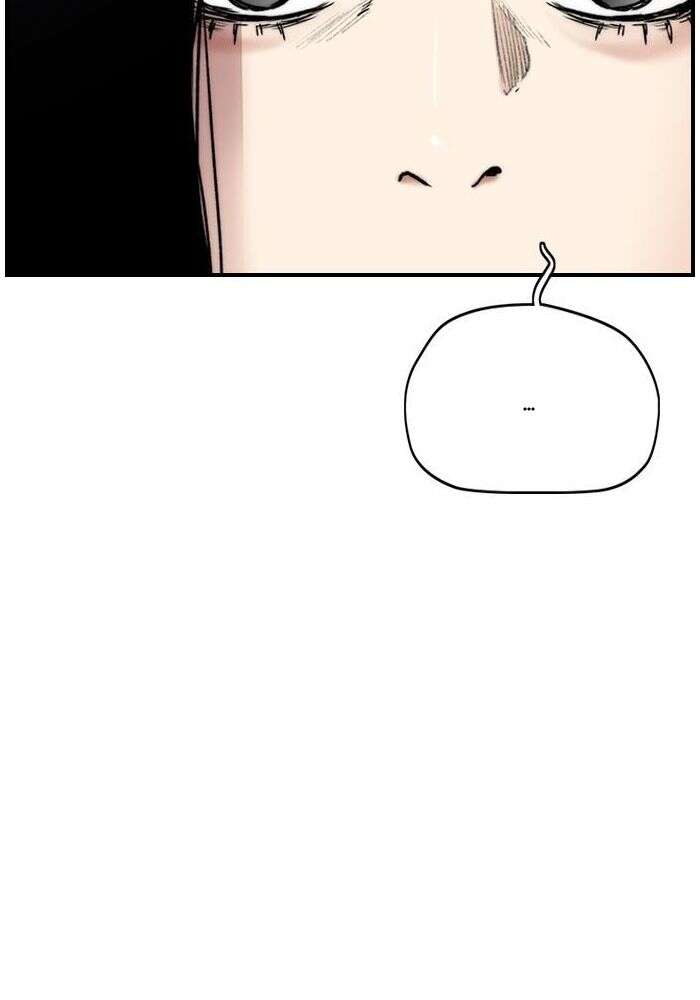 Wind Breaker Chapitre 408 - Page 120