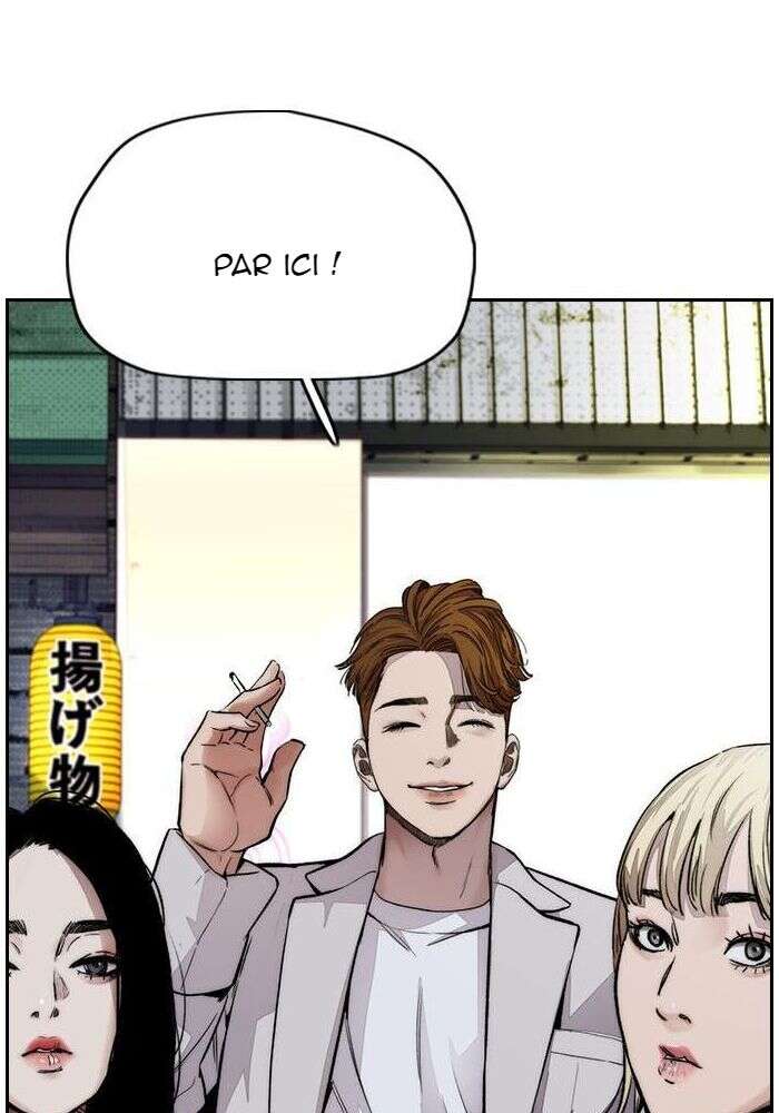 Wind Breaker Chapitre 408 - Page 158