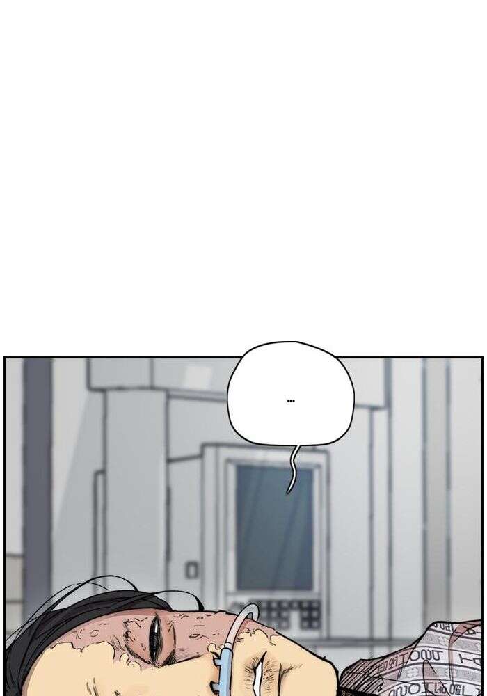 Wind Breaker Chapitre 408 - Page 32