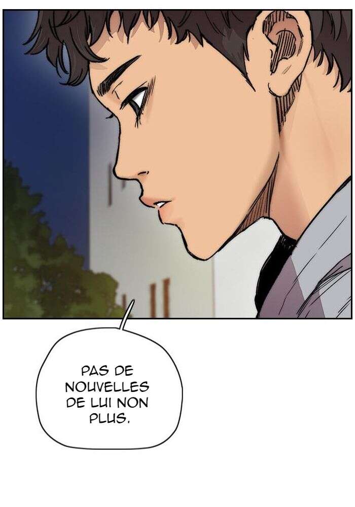 Wind Breaker Chapitre 408 - Page 48