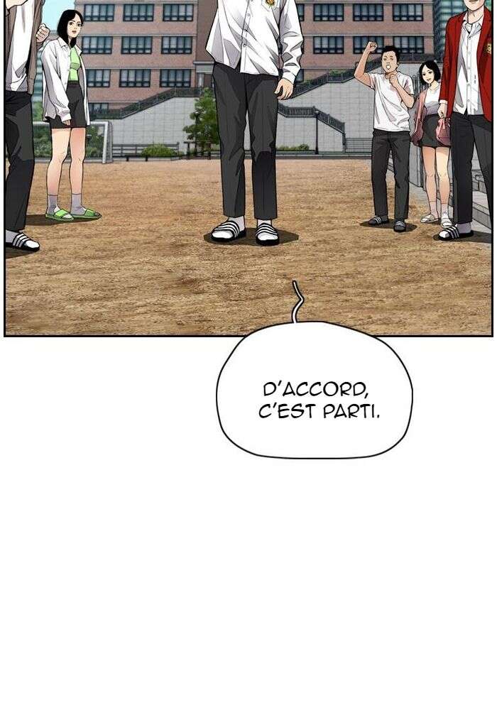 Wind Breaker Chapitre 409 - Page 117