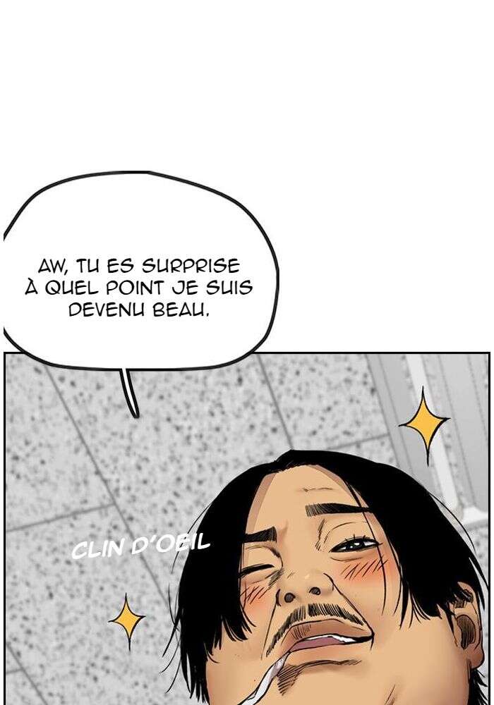 Wind Breaker Chapitre 409 - Page 35