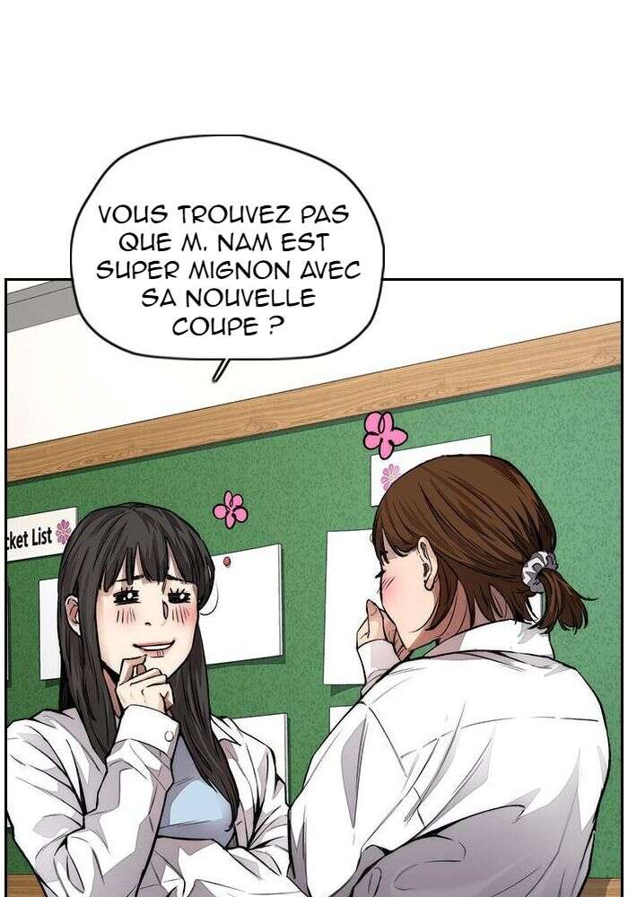 Wind Breaker Chapitre 409 - Page 7