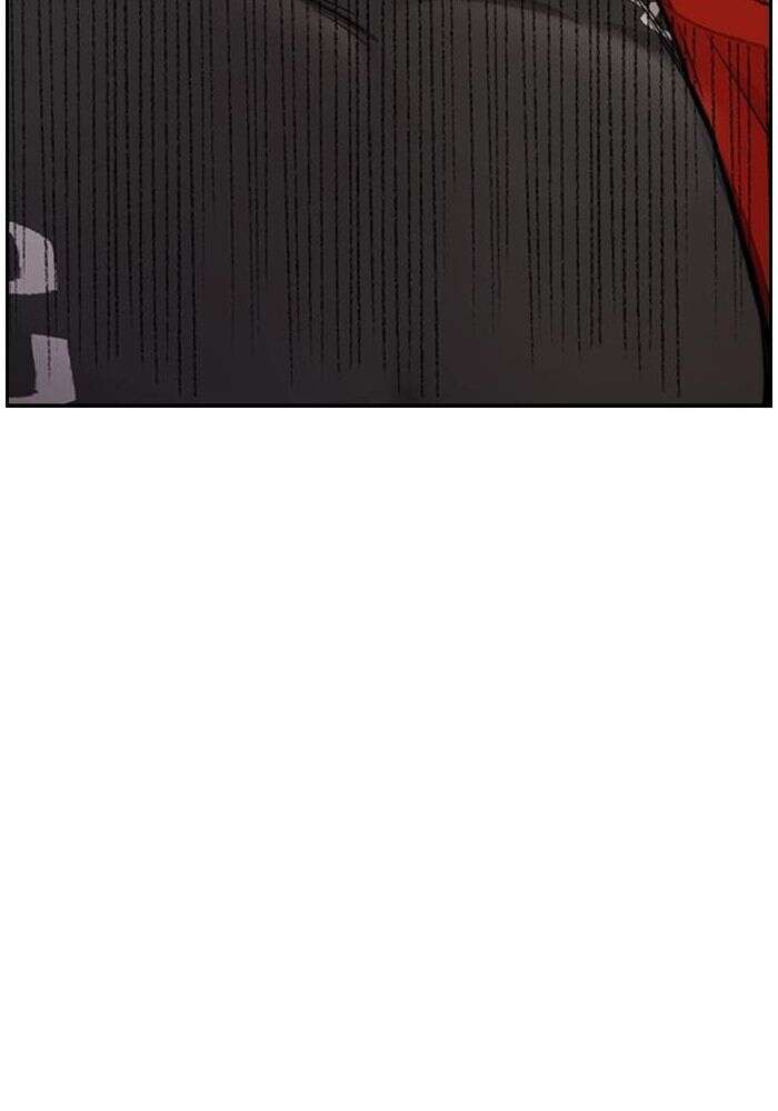 Wind Breaker Chapitre 409 - Page 71