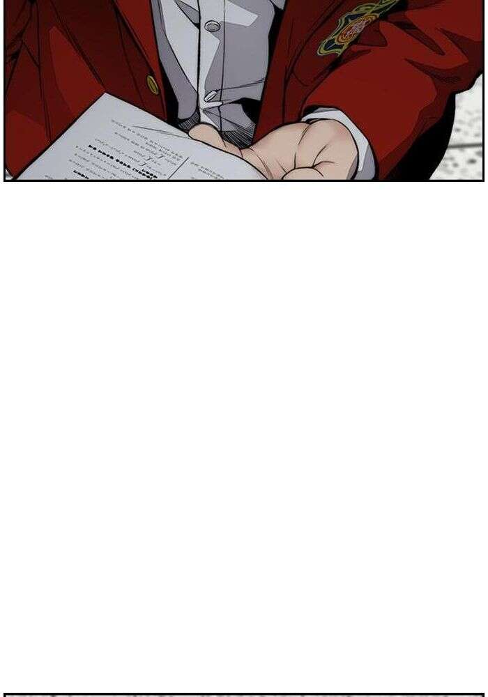 Wind Breaker Chapitre 409 - Page 77