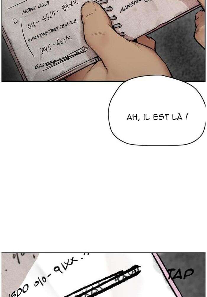 Wind Breaker Chapitre 410 - Page 147